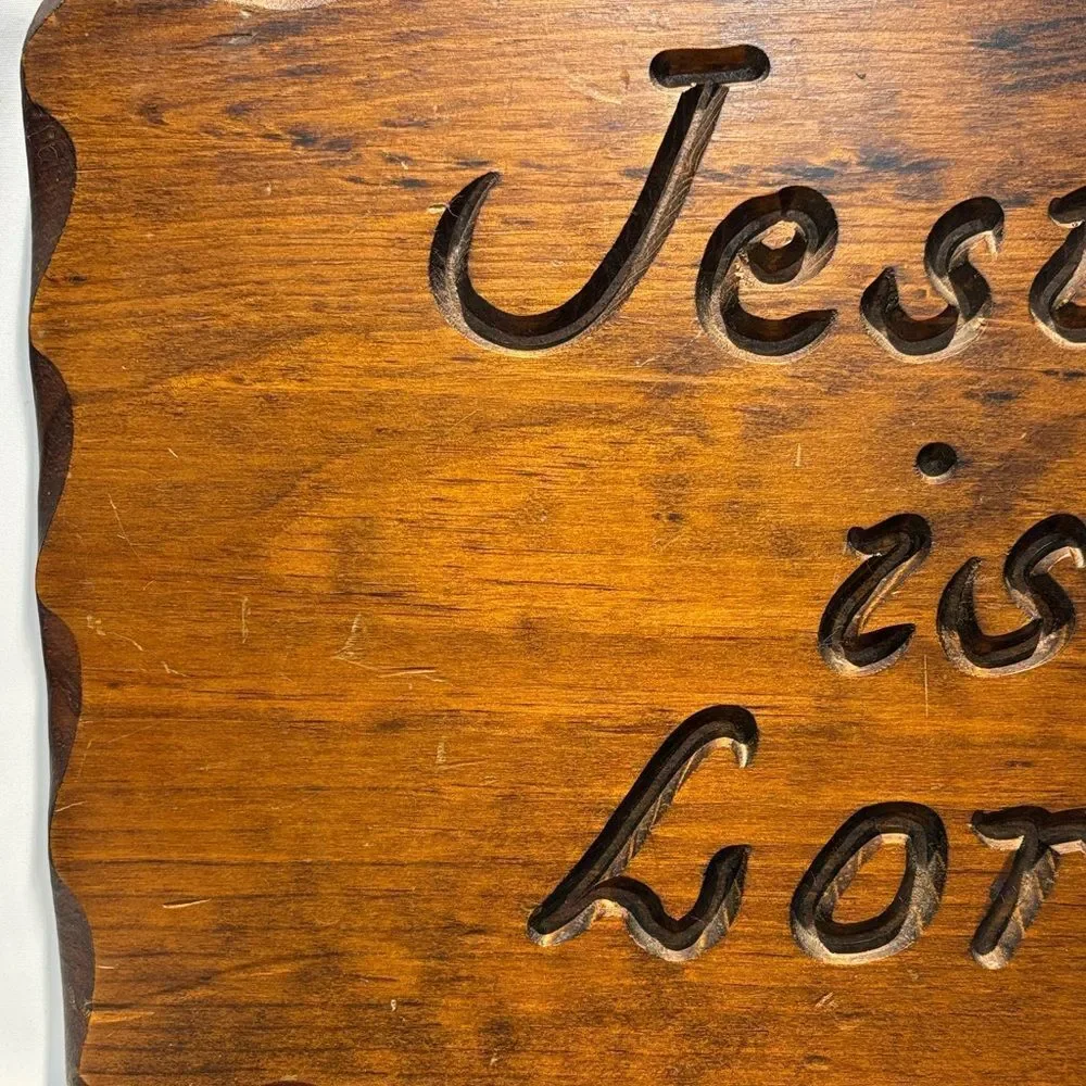 Faith-Inspired Brown Wall Plaque - 'Jesus is Lord'